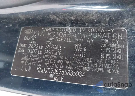 2008 Kia Sorento Ex from USA, damaged, VIN KNDJD736785835934